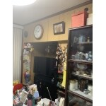 Before