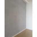 グレーの塗り壁が、空間に柔らかな印象を与えます。