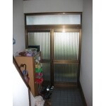 Before
