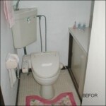 Before