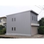 After