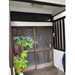 Before