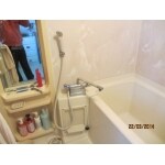 Before