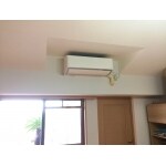 After
