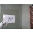 日本ペイント『ダイアモンドコート』使用
塗膜の表面にクリヤーコーティングを行います。