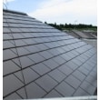 屋根塗装　日本ペイント　サーモアイSi
