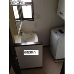 Before