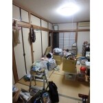 Before