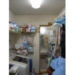 Before