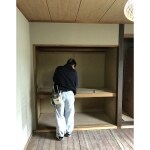 Before