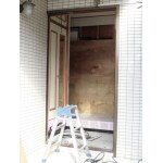 Before