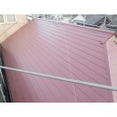 水性ラジカル制御形高耐候屋根用高日射反射率遮熱塗料で塗装仕上げ