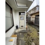 Before