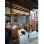 Before