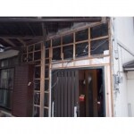 Before