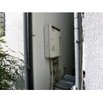 Before