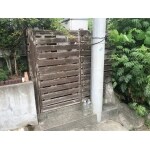 Before