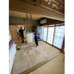 Before