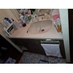 Before