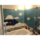 ノーリツの【ユパティオ】です。「おそうじラクラク」機能付です。全面富士山のアートウォールです。ひとつながりのデザインで、浴室に広がるリラックス感を楽しみながら入浴できます。