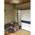 Before