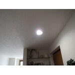 戸建て照明器具LED化工事(廊下)