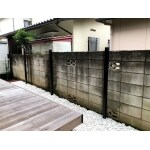 Before