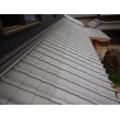 土葺きだった屋根の土を全て落とし、建物全体に掛かっていた重量が軽減されました。また「野地板」の総取り替えや「垂木」の取り替えや補強、軒樋の取り替え等を行い雨仕舞が良くなりました。アスファルトルーフィングによる屋根防水の処理も徹底し雨漏れの心配もなくなりました。