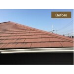 Before