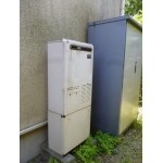Before