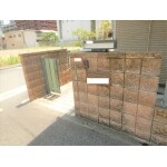Before