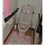 トイレに手すり取付