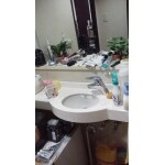 Before