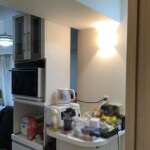 Before
