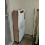 Before