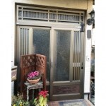 Before