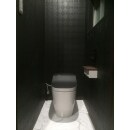 黒で統一されたトイレとてもかっこいいです。