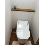 節水型トイレへリフォーム