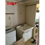 Before