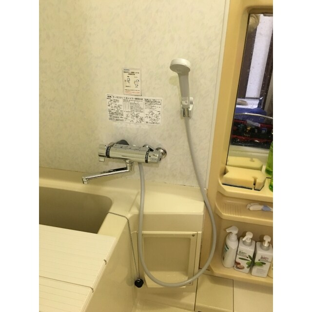 北海道／浴室・バスの事例詳細