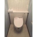 LIXIL キャビネット付トイレ　リフォレをご採用。