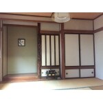 Before