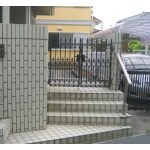 Before