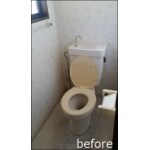 Before