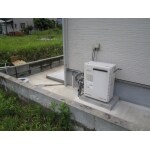 Before