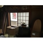 Before