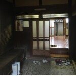 Before