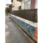 After