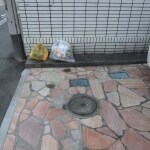 Before