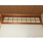 Before